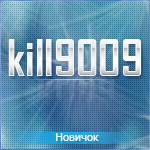 kill9009