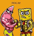 Abrek_Adyg