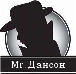 MrDanson