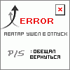 IGoToWoT