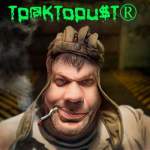 wot-онлаин