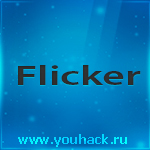 Flicker