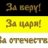 rara231