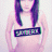 Sayberx