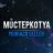 MuctepKotya