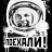 gagarin777