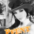 Pfent