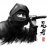 Shinobi3