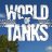 tankssell